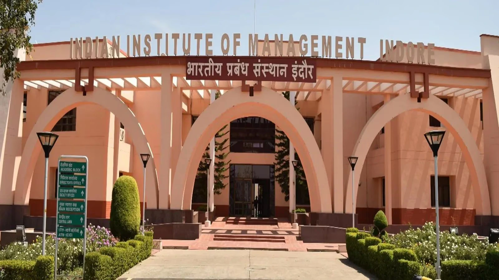 IIM INDORE